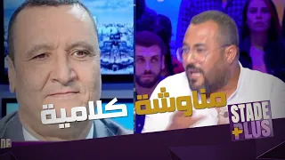 مناوشة كلامية بين الناطق الرسمي السابق بوزارة الداخليةو رئيس حملة تعلم عوم