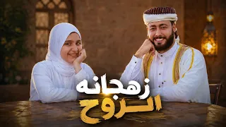 مدد مدد   بدون موسيقي   المنشد احمد حسن والمنشدة ريتال احمد   وفي يوم الجمعة يارب صلي علي الحبيب   دندنها