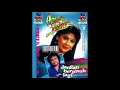 Download Lagu Ance \u0026 Pance - Jangan Berpisah Lagi