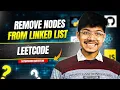 2487 Remove Nodes From Linked List Reverse Linked List 3 Ways Without Extra Space