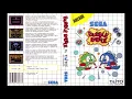 Final Bubble Bobble Bubble Bubble - EU- Dragon Maze