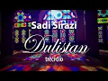 Download Lagu Sadi Širazi - Đulistan 3/3