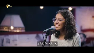 يعنى إيه تعلن إيمانك موندا معتصم 