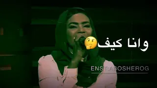 نتقابل بكرة 