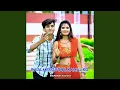 Download Lagu Raja Mero Fool Kamal Ko