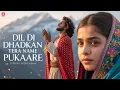 Download Lagu Dil Di Dhadkan  (دل دی دھڑکن) | A Sufi Love Qawwali That Will Touch Your Soul -Sufi-Rehan
