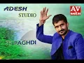 Download Lagu 75 પાઘડી  કુલદીપ ગઢવી  || 75 PAGHDI KULDIP GADHVI ||  2O18