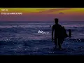Peggy Gou - (It Goes Like) Nanana (8D AUDIO)