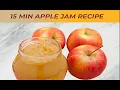 Download Lagu Apple Jam recipe ||15 min Apple Jam Recipe by tasty food wishes