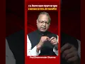 Download Lagu 7/8 सितम्बर खग्रास चंद्रग्रहण का सूतक व ग्रहण काल का समय और सावधानियां