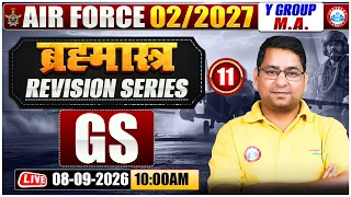 Airforce 2 2027 GS Class | Brahmastra Revision Series | GS For Airforce Y Group & MA By Arun Sir
