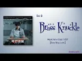 Download Lagu Boi B - Brass Knuckle [Weak Hero Class 1 OST] [Color_Coded_Rom|Eng Lyrics]