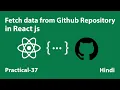 Fetch data from Github Repository in React js