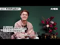 【錦時THATStight X 大嘻地3.0】從《若即若離》到《SPEED UP》，K!ddingboi不斷突破自我~ ft.K!ddingboi