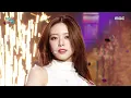 Download Lagu ITZY (있지) - GOLD | Show! MusicCore | MBC241026방송