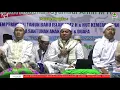 Download Lagu Ayyu Dzikro # An Nahdlah Jember (cover)