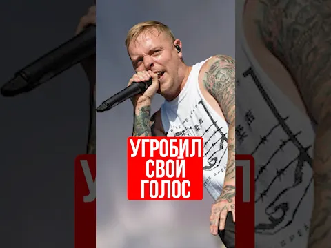 Sam Carther Architects угробил свой голос