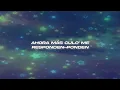 Rvssian, Sech & Lojay - TATTUU ❤️ (Letra)