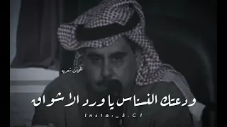 يكفي ثلاث سنين الشاعر سلطان الهاجري 