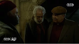 ونوس المشهد العبقرى لاكتشاف القصبى لحقيقة ونوس انا المصيدة اللى بيقع فيها الغفلان  ونوس المشهد العبقرى لاكتشاف القصبى لحقيقة ونوس انا المصيدة اللى بيقع فيها الغفلان