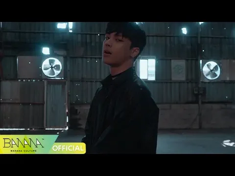 TREI Turn the light 公式動画サムネイル