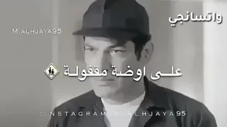حلت وتس حزينه علي مهرجان اربع حيطان علي اوضه مقفوله دندنها