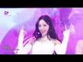 Runaway - RESCENE (리센느) | SBS 260412 방송
