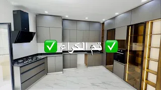 دوبلكس فخم في حيدرة بـ 30 مليون ✔️ تم الكراء ✔️🇩🇿 / شهرياً (قابل للتفاوض) |