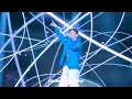 230205 그레이 (GRAY) - 꿈이 뭐야 (Dream Chaser)