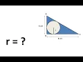 Inradius Calculation