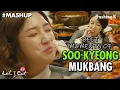 Download Lagu Editor's pick : Lee Soo Kyeong's Mukbang Eating Show Top5 | LetsEat1 Highlight