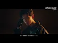 Download Lagu Bai Jing Ting 白敬亭  - Don’t Go - Official MV [ENG SUB]
