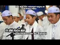 Download Lagu YA AHLA BAITIN NABI BY AKMALUZZAIN AL-BANJARI | HAUL ABAH GURU SEKUMPUL KE 20 DI PONPES DALWA
