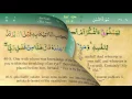 Download Lagu 027 Surah An Naml with Tajweed by Mishary Al Afasy (iRecite)