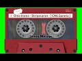 Oma Irama - Berpacaran - [ OM. Soneta ]