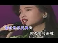 傷感雨天 方麗盈