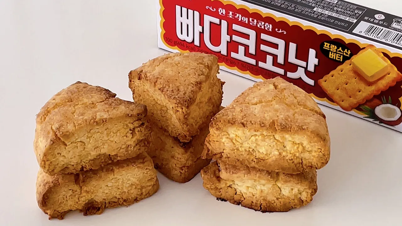 빠다코코넛 쌀스콘 Thumbnail