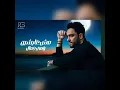 Ramy Gamal _ Mosh Ayshen-رامي جمال_ مش عايشين