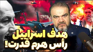 مرحله دوم جنگ آغاز می شود این بار تصمیم نهایی گرفته شده است 