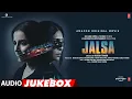 Download Lagu Jalsa Full Album (Audio Jukebox) | Vidya B, Shefali S | Vikram M | Suresh T | Bhushan K