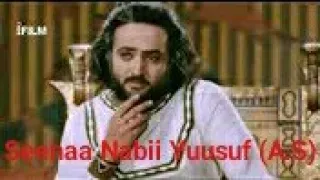 Seenàa Nabii Yuusuf Nashiidaa Dhaan 