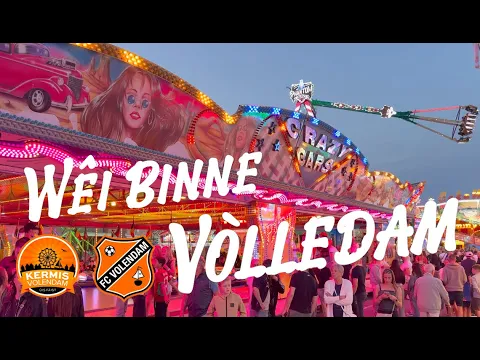 Video Kermiseditie 2025