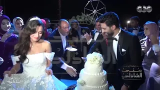 لقطات من حفل زفاف كارمن سليمان ومصطفى جاد في معكم منى الشاذلي  لقطات من حفل زفاف كارمن سليمان ومصطفى جاد في معكم منى الشاذلي