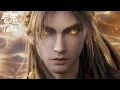 Download Lagu EP57！兽神率领十万妖兽踏平中原！第三季第5集预告🐷【诛仙Jade Dynasty 】