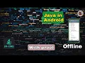 How to download java offline compiler for android without root