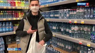Как спастись от опасного вируса!?