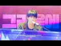 Download Lagu 250629 RUNSEOKJIN_epTOUR_KOREA 그리움에 Jin focus