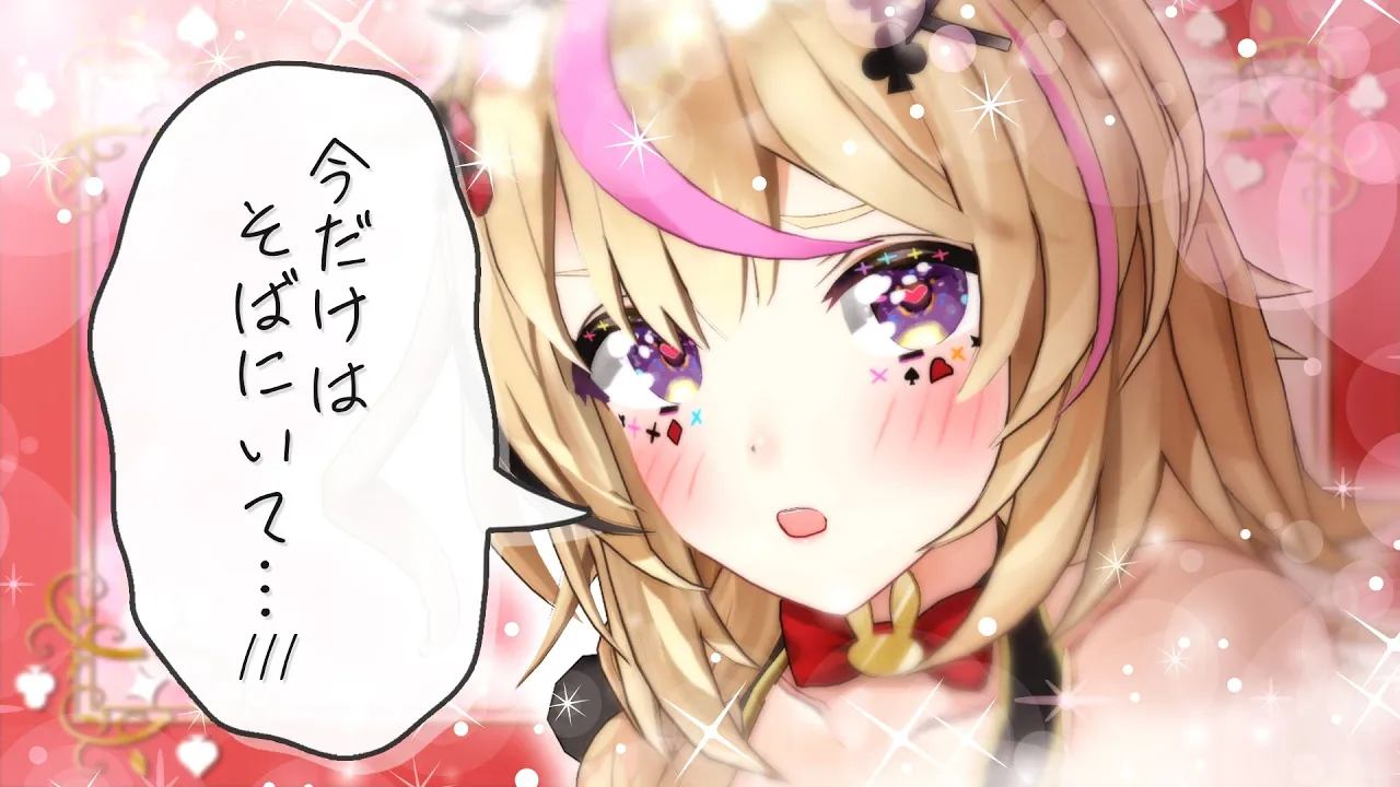 【ポルカの伝説】ポルカは・・・そんな事言わない・・・ッッ！