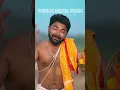 Download Lagu হে প্রভু// Hey Prabhu// Kundan Kumar New Song 2024//Coming soon #kundankumar #puruliasong #romantic