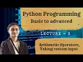 Arithmetic Operators Taking custom input from user